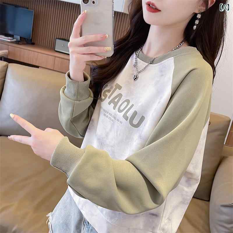 スウェット トレーナー レディース グラデーション タイダイ 薄手 春秋 クルーネック プルオーバー 綿 コットン ゆったり リラックスフィット 大きいサイズ 小柄 韓国風 カジュアル 配色 切り替え 長袖 トップス アウター