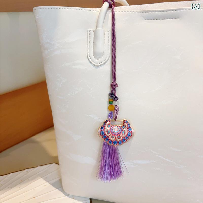 キーホルダー レディース チャイナ風 手作り タッセル 刺繍 車内アクセサリー 如意...