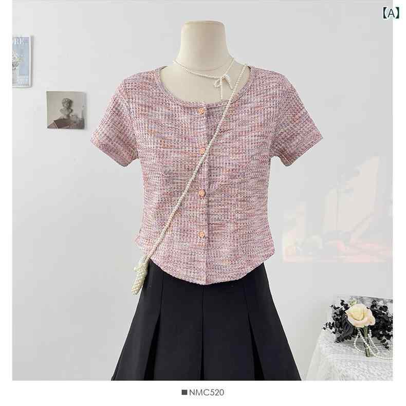 ニットカーディガン レディース 甘め フェミニン 半袖 ショート丈 ピンク ラウンドネック 丸首 スリムフィット 着痩せ 若見え 薄手 普段使い サマー 羽織り トップス