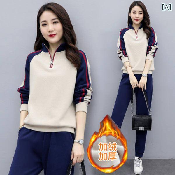 セットアップ レディース 裏起毛 厚手 暖かい カジュアル スポーツウェア 上下セット 秋冬 韓国風 ゆったり ビッグシルエット 長袖 長ズボン 普段使い ルームウェア トレーニング アクティブウェア 伸縮性 ポリエステル 2点セット