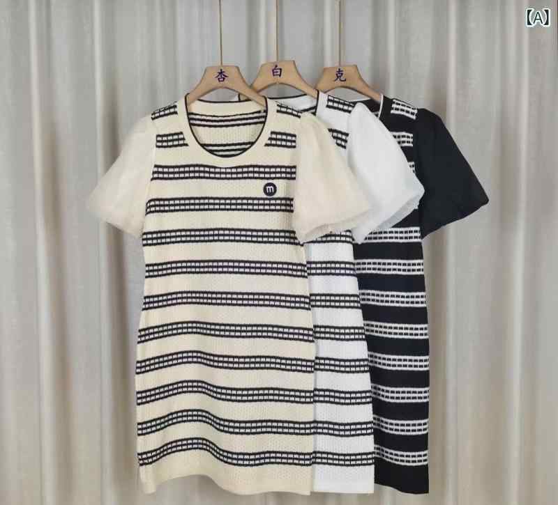 ワンピース レディース 春夏 ゆったり 切り替え パフスリーブ シフォン袖 プルオーバー ラウンドネック スイート 着痩せ ストライプ ニット ミディ丈 Aライン 半袖 ポリエステル 接触冷感