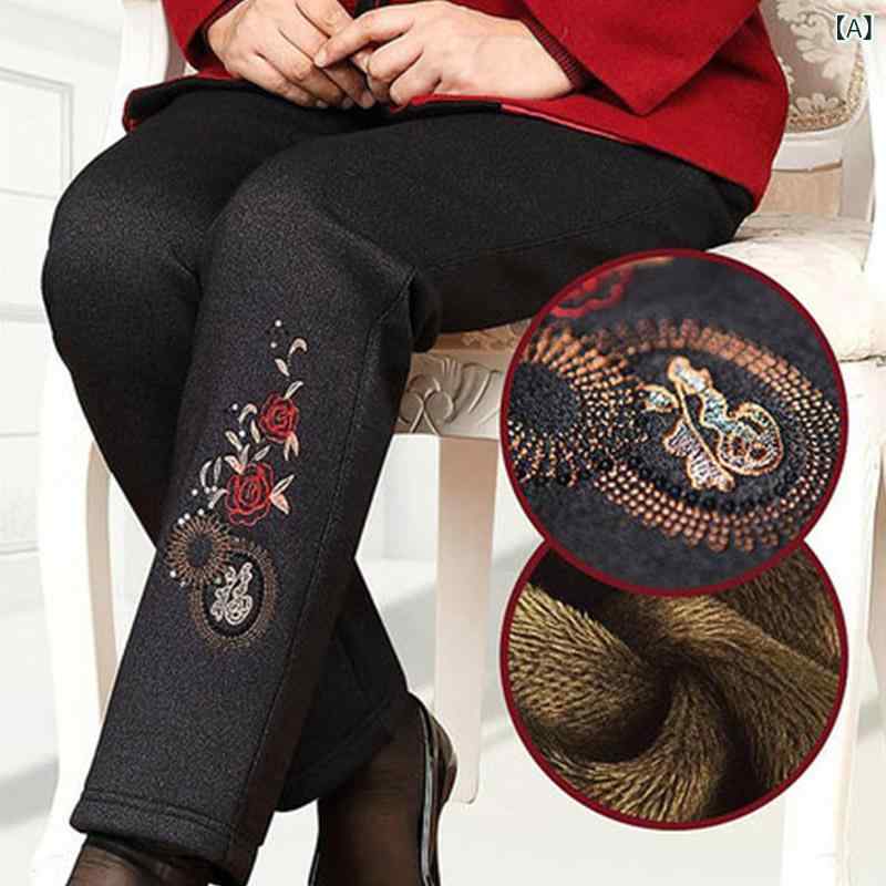 パンツ レディース シニア おばあちゃん ママ 秋冬 外出着 普段使い カジュアル 防寒 保温 厚手 裏起毛 ハイウエスト ストレート ポリエステル