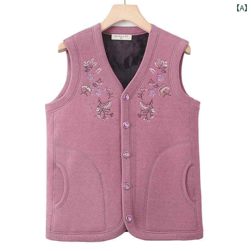 ベスト ジレ レディース ママ 祖母 ミセス 中高年 シニア世代 秋冬 厚手 裏起毛 あったか 防寒 前開き ..