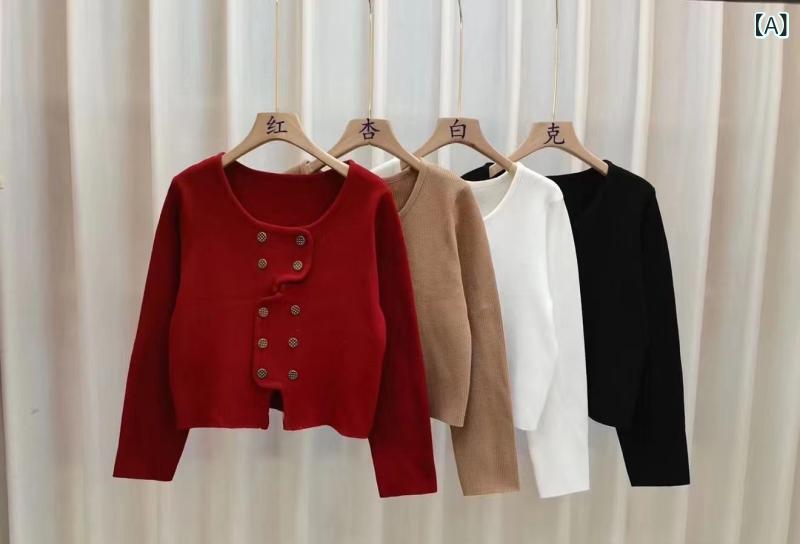 Rakuten - カーディガン レディース デザインクロス シャン風 秋冬 スリムフィット 細見え ショート丈 長袖 切り替え ダブルボタン スクエアネック エレガント