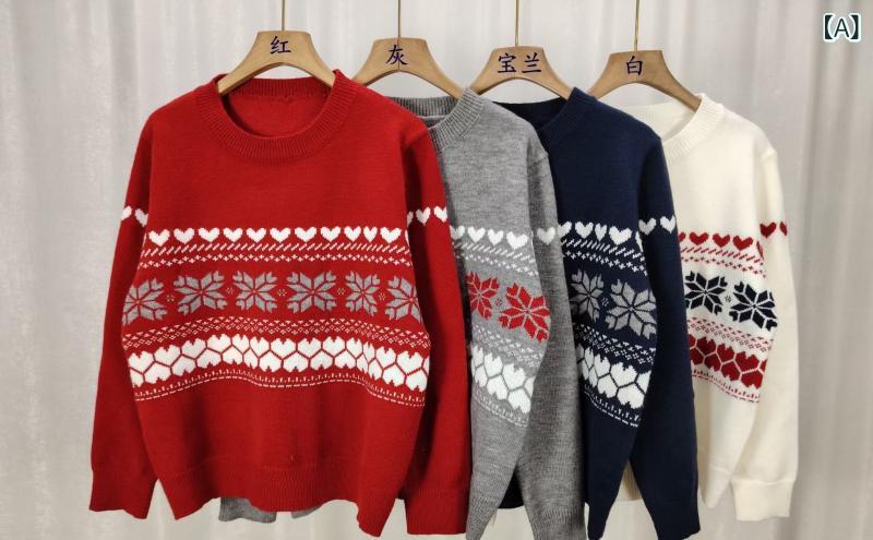 Long-Sleeved Knit - ニット レディース ラウンドネック 長袖 ゆったり プルオーバー ハート ジャカード 織柄 ポリエステル フリース ミドルゲージ 大人カジュアル 春夏 トップス