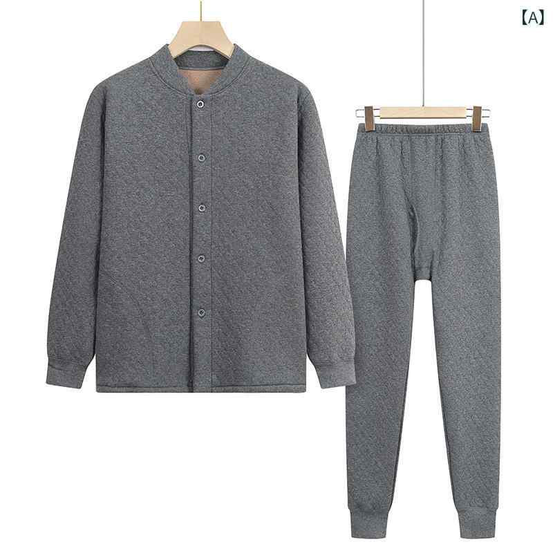インナー メンズ シニア 男性用 お父さん向け 保温 厚手 裏起毛 綿混素材 あったか 防寒 肌着 上下セット 長袖 長ズボン 丸首 クルーネック 部屋着 普段使い 秋冬 グレー ネイビー