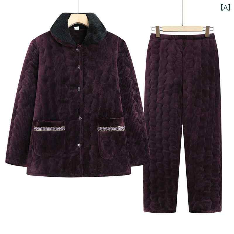 ルームウェア レディース 高齢者 ミセス 婦人 冬物 厚手 フランネル 保温 あったか 前開き 上下セット 長袖 長ズボン 襟付き 部屋着 リラックス カジュアル 外出着 ダークパープル ダークレッド