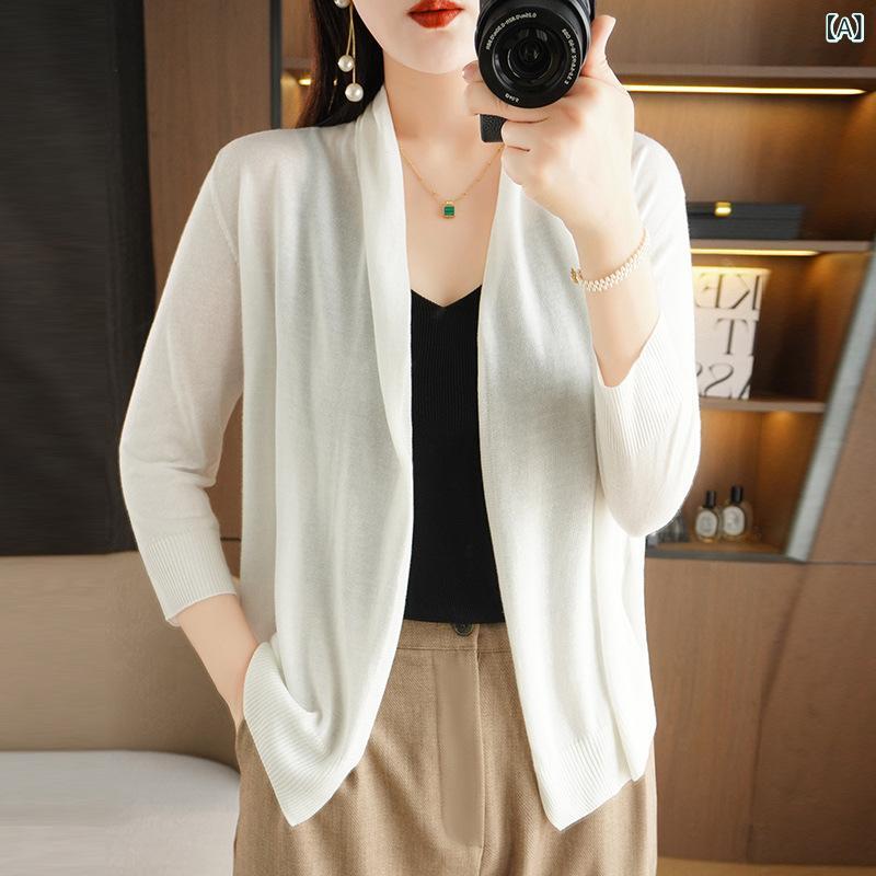 ニットカーディガン レディース 七分袖 ノーボタン UVカット 無地 薄手 羽織り 春夏 きれいめ エレガント 通勤 ショート丈