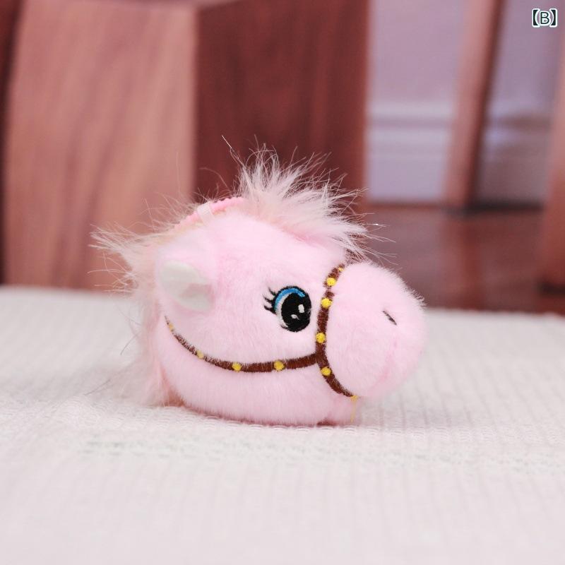 narukiのキーホルダー ぬいぐるみ 馬 ポニー かわいい 動物 チャーム マスコット ミニサイズ バッグチャーム 鍵 プレゼント｜アングル2
