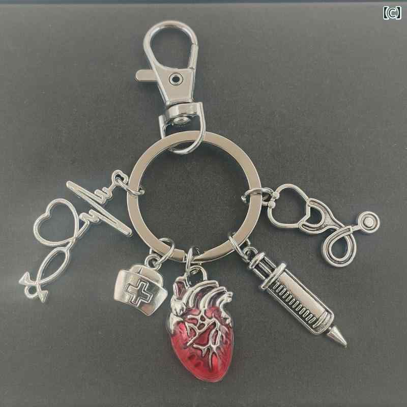 キーホルダー レディース メンズ 聴診器 注射器 心臓 モチーフ 金属アレルギー対応...