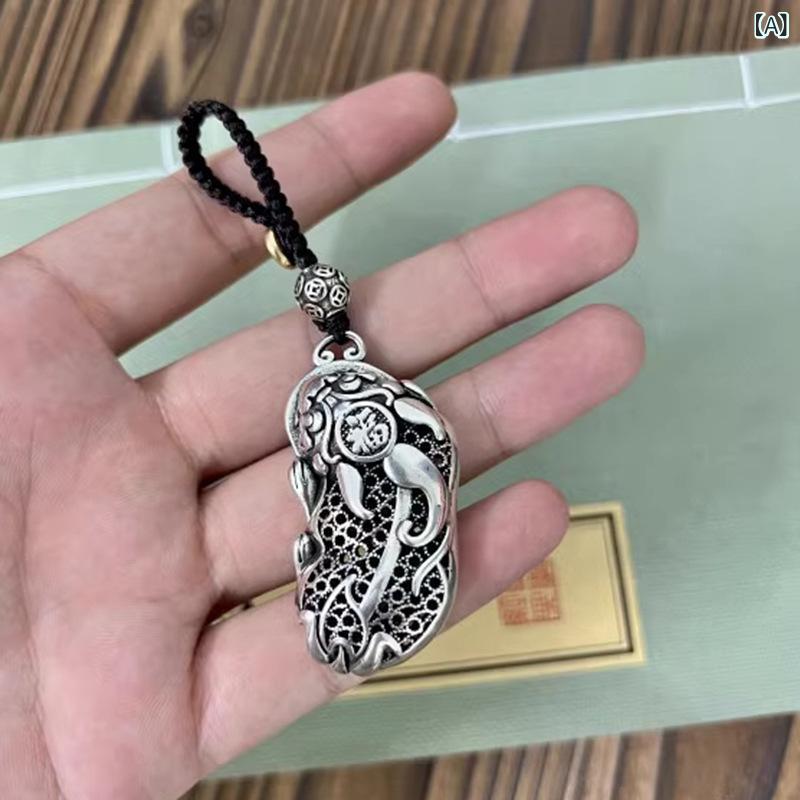 キーホルダー メンズ レディース 貔貅 ひきゅう 縁起物 レトロ 風水 お守り 真鍮 ...