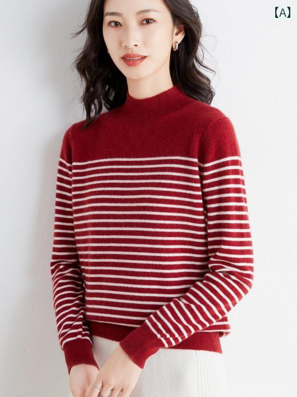 ニット レディース エレガント きれいめ トップス ウール混紡 ポリエステル 秋冬 半ハイネック 長袖 スリムフィット プルオーバー ストライプ ボーダー 切り替え 配色 ショート丈 セーター 通勤 オフィス 普段使い