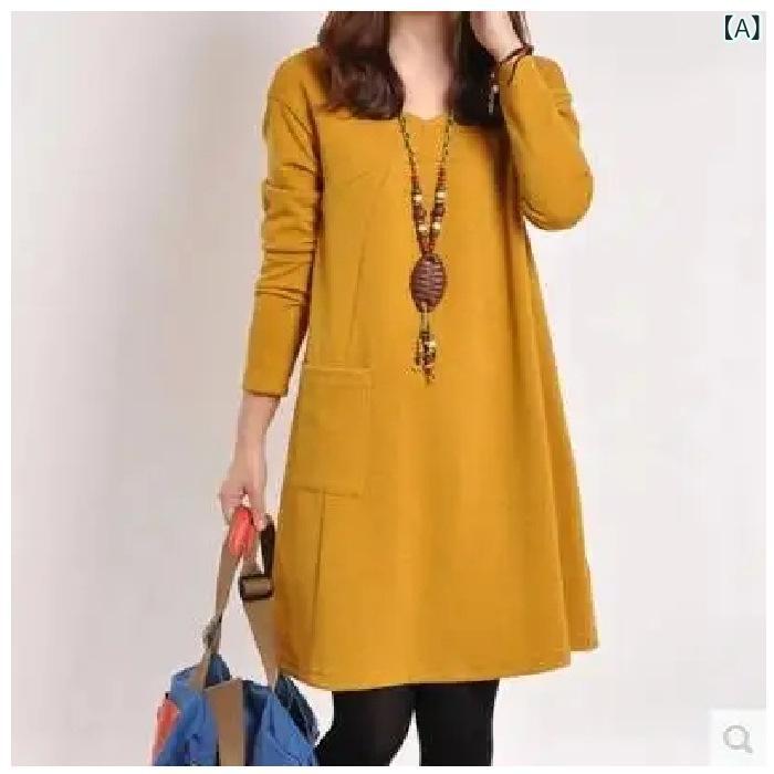 ワンピース レディース 女性用 秋冬 ぽっちゃりさん向け 大きいサイズ ゆったり リラックス 長袖 TR素材 無地 プルオーバー Uネック 中丈 普段使い カジュアル お出かけ イエロー グレー ブラウン