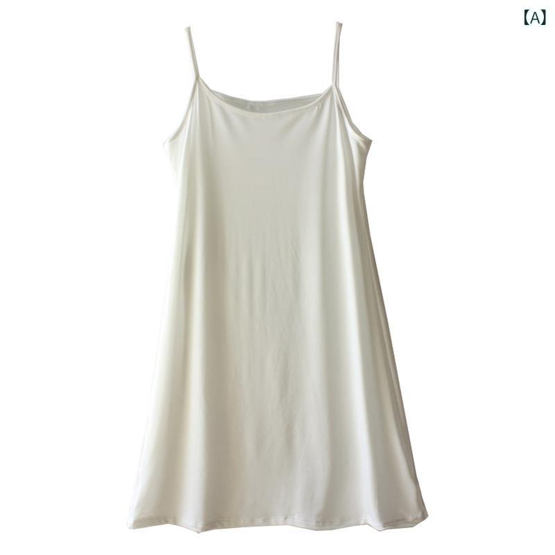 ワンピース レディース キャミソールワンピース 再生繊維 ルームウェア ナイトウェア ロング丈 マキシ丈 Aライン スタイルアップ 細見え シンプル 無地 春夏 インナー 重ね着 普段使い 上品 エレガント 韓国風 ホワイト ブラック ピンク