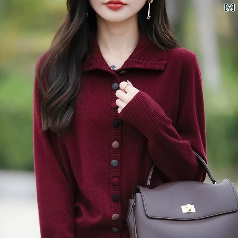 Rakuten - ニット セーター カーディガン レディース 女性用 厚手 スタンドカラー ゆったり オーバーサイズ 長袖 通勤 オフィス カジュアル 普段使い 再生繊維 韓国風 秋冬