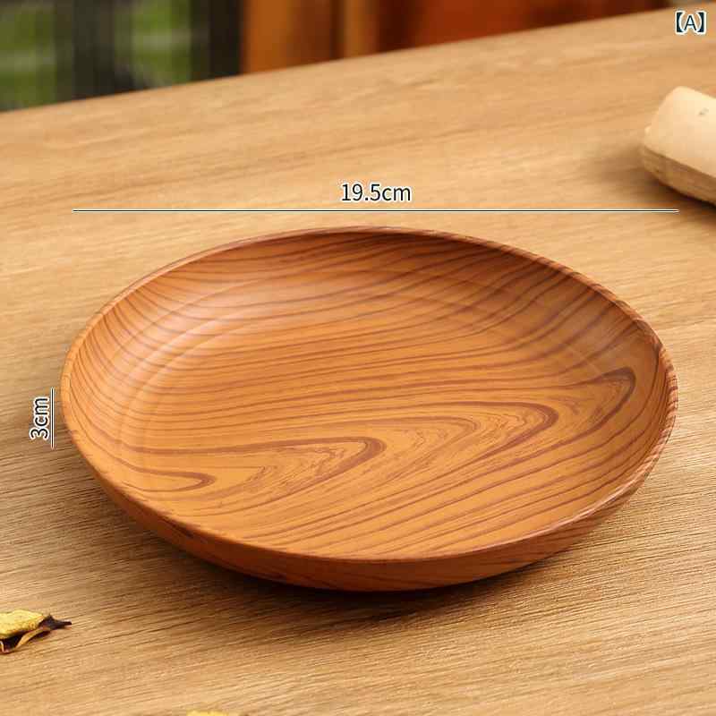 プレート レトロ 木目調 ヴィンテージ プラスチック製 割れない 軽量 インスタ映え おしゃれ 円形 丸型 業務用 家庭用 カフェ 飲食店 食卓 ワンプレート 盛り皿 取り皿 コーヒー ケーキ デザート フルーツ