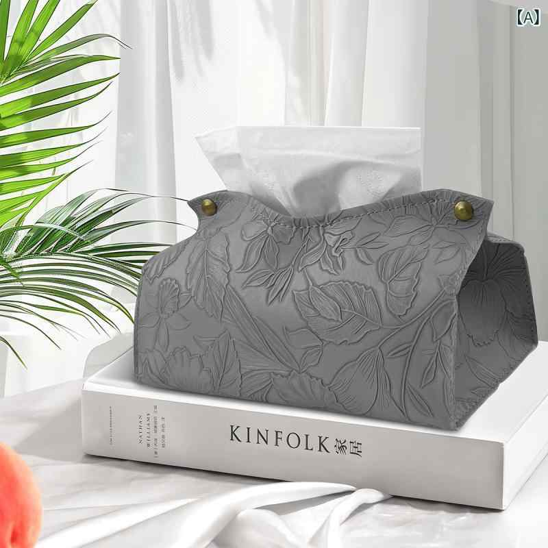 ティッシュケース レザー 合皮 シンプル モダン 北欧風 おしゃれ プリント柄 抜き取り式 ボックスティ..