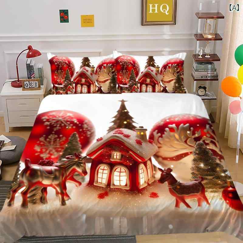 寝具カバーセット クリスマス 3Dデジタルプリント ポリエステル 幾何学模様 ヨーロ...
