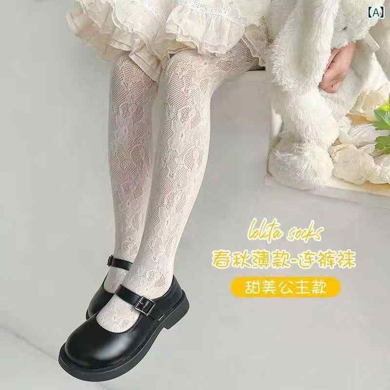 タイツ キッズ 女の子 ベビー ロリータ風 プリンセス 伝線防止 薄手 メッシュ ホワイト 再生繊維 伸縮性 快適 通園 通学 普段使い