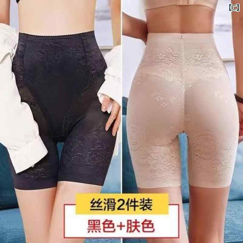 ガードル レディース ハイウエスト 体型補正 お腹引き締め ヒップアップ レース 透け防止 インナーショートパンツ 薄手 ナイロン素材 ブラック ベージュ