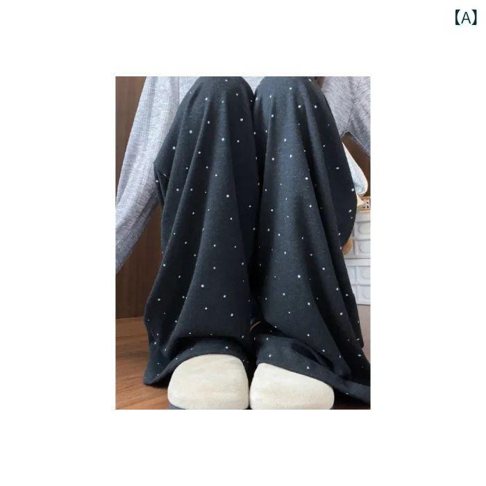 カジュアルパンツ レディース ドット柄 春秋 もちもち ゆったり リラクシー 高級感 着痩せ ワイド ロング丈 ポリエステル 快適 微ストレッチ シワになりにくい ミドルウエスト ポケット付き 普段使い ルームウェア