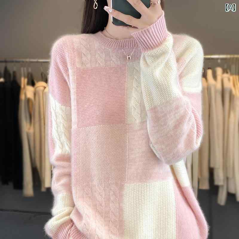 楽天市場】市松模様（トップス｜レディースファッション）の通販