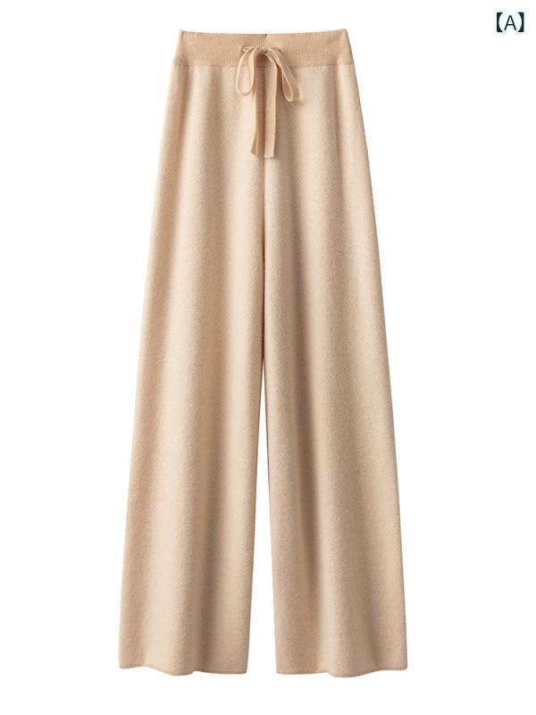 ワイドパンツ レディース カシミヤ混 ウール ヘリンボーン柄 ハイウエスト 厚手 ゆったり 上品 長ズボン フロア丈 カジュアル 普段使い 通勤 秋冬