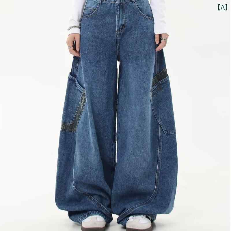 ・カテゴリ: ジーンズ・スタイル: ストリートカジュアル・主な素材: ポリエステル95%以上・種類: ストレート・丈: フルレングス・ウエスト: ハイウエスト・厚さ: 標準・伸縮性: ややあり・シルエット: ルーズフィット・デザイン: ポケ...