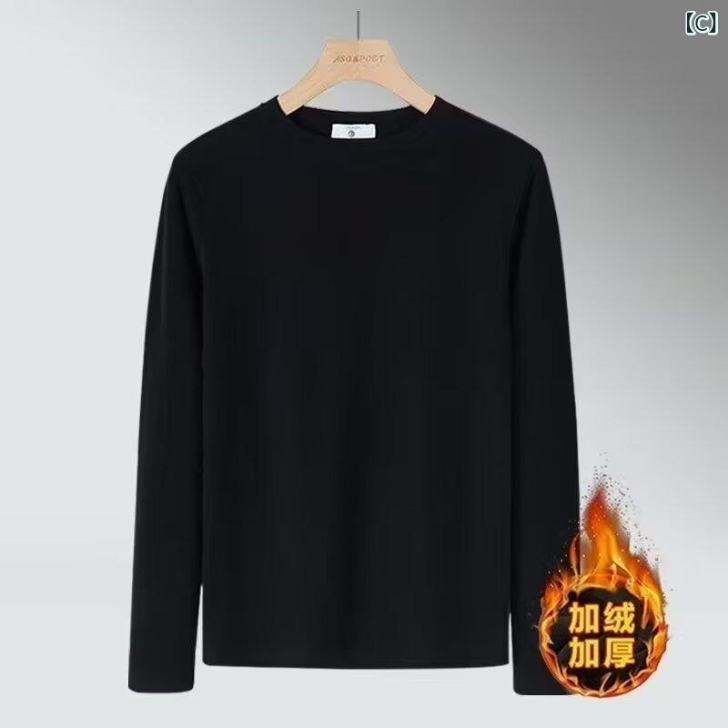Tシャツ メンズ トップス 徳絨 裏起毛 両面 保温 防寒 あったか素材 暖かい ゆったり ルーズフィット 長袖 丸首 クルーネック インナー 肌着 カジュアル 普段使い デイリーユース 秋冬