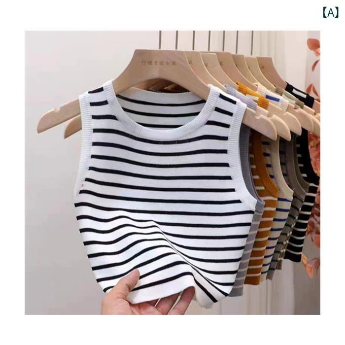 タンクトップ レディース 春夏 ボーダー柄 接触冷感 ショート丈 再生繊維 スリムフィット ノースリーブ ニットキャミソール トップス ..