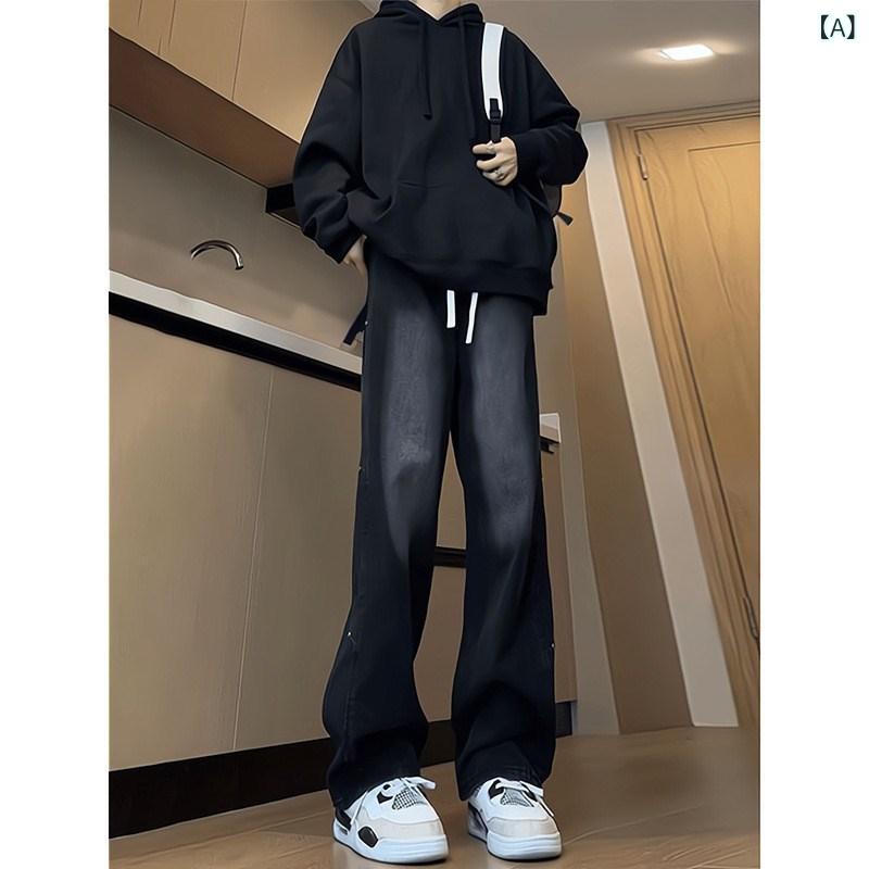 デニムパンツ メンズ 黒 グラデーション アメリカン レトロ アメカジ ハイストリート ストリート ドローストリング ワイド ストレート ブーツカット 微フレア 綿 水洗加工 春秋 ジーンズ ボトムス 普段使い