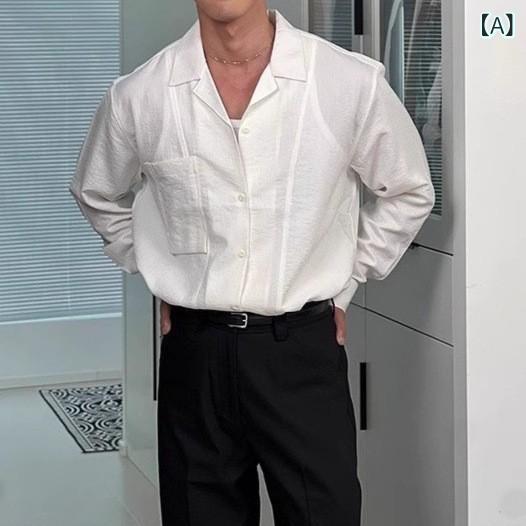 シャツ メンズ 男性用 トップス 春夏 きれいめ 大人カジュアル デザイン 個性的 高級感 ドレープ感 オープンカラー 長袖 ゆったり ルーズフィット オーバーサイズ 普段使い ポリエステル イージーケア