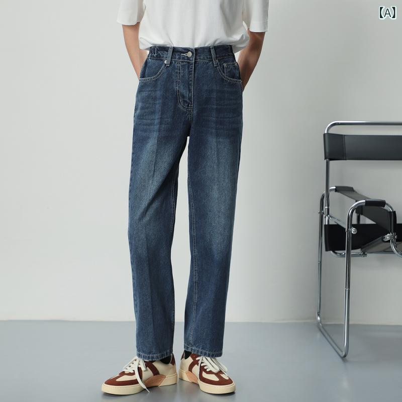 デニムパンツ メンズ ウォッシュ加工 ブルー コットン ストレート テーパード 定番 ベーシック 普段使い ミッドウエスト ジッパーフライ カジュアル 春秋(4)