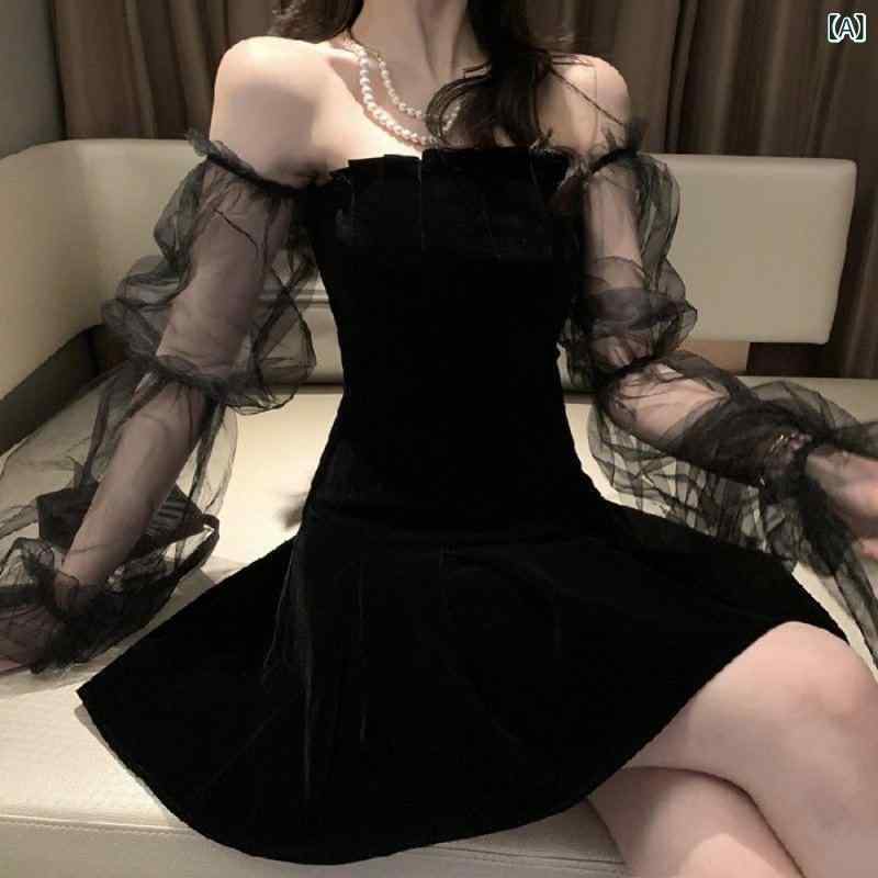 ワンピース レディース 春夏 長袖 オフショルダー チュール 切り替え ハイウエスト Aライン ボリュームスカート 着痩せ ウエストマーク 上品 お嬢様スタイル 普段使い ポリエステル 無地 ブラック