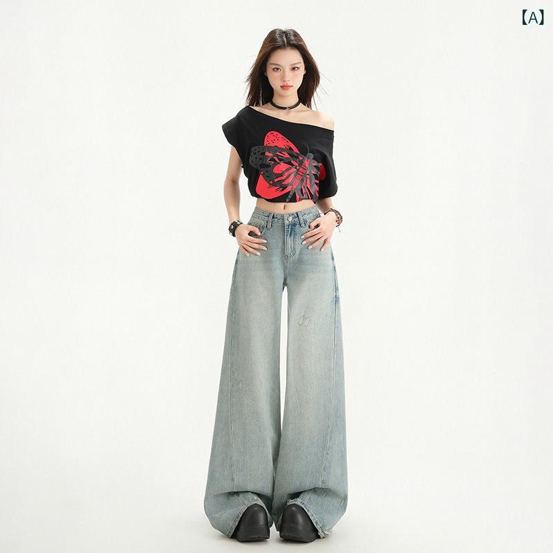 デニムパンツ レディース 女性用 ライトブルー ウォッシュ加工 ワイド ストレート ハイウエスト ゆったり ルーズ フロア丈 ポケット付き ノンストレッチ コットン 着回し 春夏