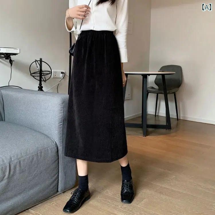 スカート レディース コーデュロイ 秋冬 ハイウエスト Aライン ミモレ丈 スリット ウエストゴム 着痩せ効果 上品 おしゃれ 大人かわいい 無地 ブラック