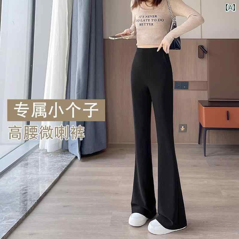 パンツ レディース ハイウエスト ブーツカット 細見え美脚 ブラック 秋冬 通勤 ポリエステル 高級感 とろみ感 ポケット付き