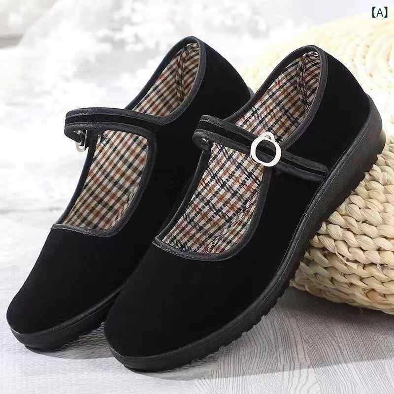 シューズ レディース シニア ママ 厚底 ウェッジソール ローヒール キャンバス 布靴 スリッポン 浅履き 防滑 軽量 カジュアル 作業靴 普段使い ダンス ホテル厨房 調理場 ブラック