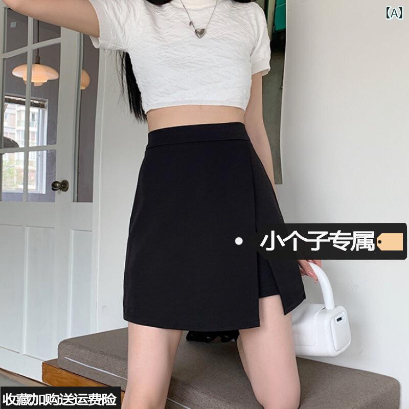 スカート レディース 大きいサイズ 秋物 ショート丈 スリット タイトスカート ハイウエスト 黒 ブラック 無地 ジップ インナーパンツ付き 着痩せ 細見え 快適 フェミニン