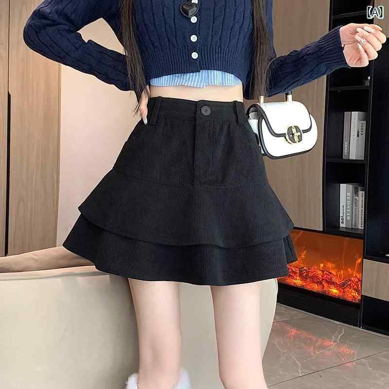 スカート レディース 秋冬 黒 ショート丈 低身長 ハイウエスト ポリエステル コーデュロイ Aライン フレア ボトムス 通勤 オフィス 透け防止裏地付き 微伸縮