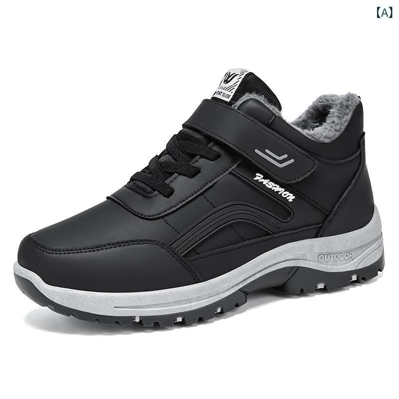 ブーツ 男性用 裏起毛 厚手 保温 防寒 スノーブーツ PUレザー ハイカット 面ファスナー 大きいサイズ ..