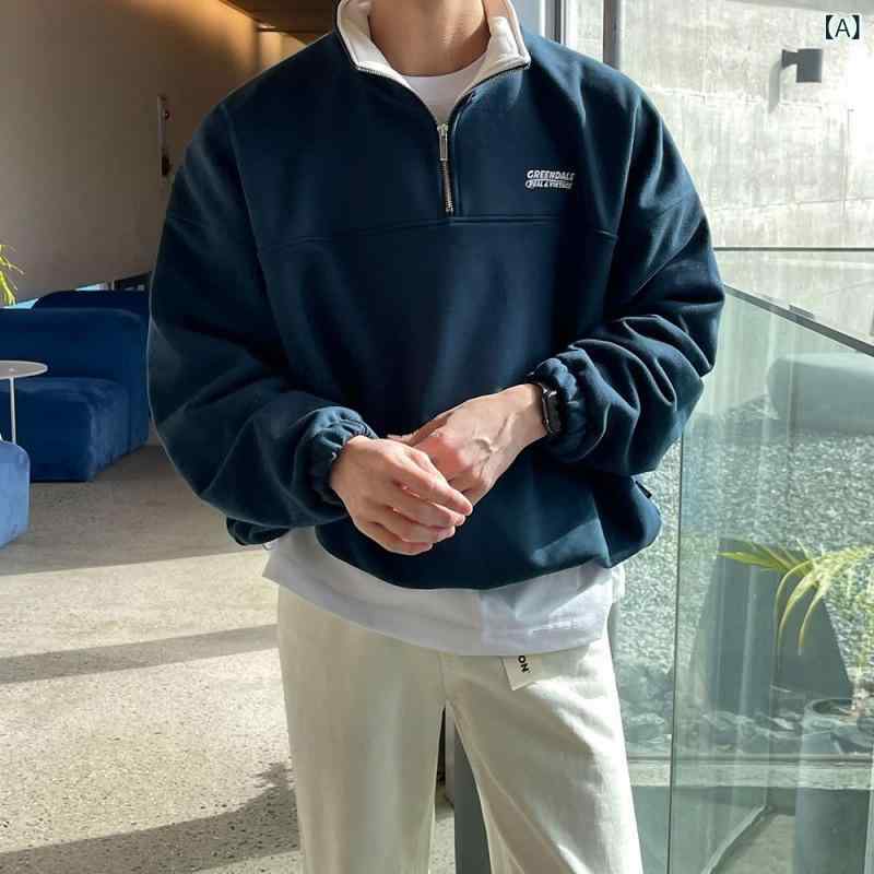 スウェット メンズ 綿 裏起毛 ハーフジップ プルオーバー 韓国風 トレンド 春夏 ゆったり ビッグシルエット 高級感 レトロ カジュアル トップス ブルー 普段使い ストリート