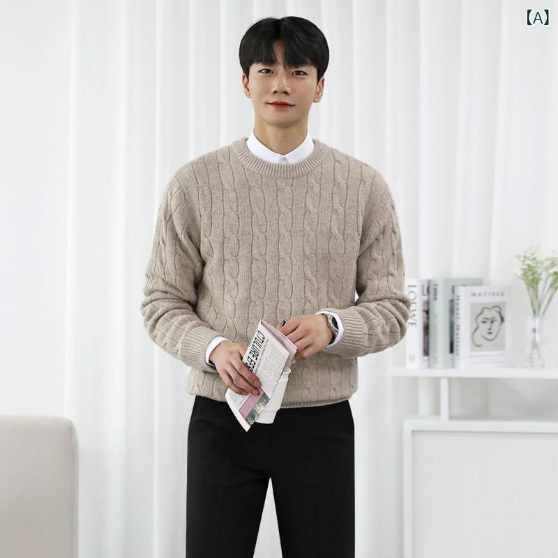 Rakuten - ニット メンズ 男性用 秋冬 ラウンドネック 丸首 ケーブル編み プルオーバー ゆったり ゆるシルエット 韓国風 トレンド ビジネス 通勤 普段使い アクリル セーター カーキ