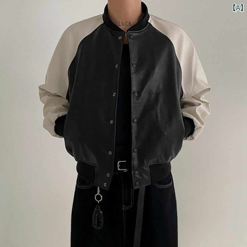 ・カテゴリ: レザージャケット・スタイル: 韓国系・対象: 青年層・性別: メンズ・主な素材: PUレザー・着丈: ミドル丈・シルエット: ゆったり・ネックライン: スタンドカラー・フロント: シングルボタン・裾: リブ仕様・ポケット: サイドポケット・加工: イージーケア・シーン: カジュアル・カラー展開: ブラック、白黒切り替え・サイズ展開: M、L、XL、XXL