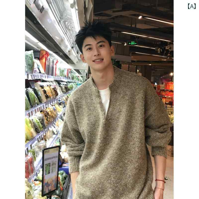 ニット メンズ 男性用 Vネック プルオーバー ゆったり ルーズフィット リラックス インナー カジュアル アメカジ トレンド 厚手 綿 ストレッチ ウォッシャブル 長袖 秋冬