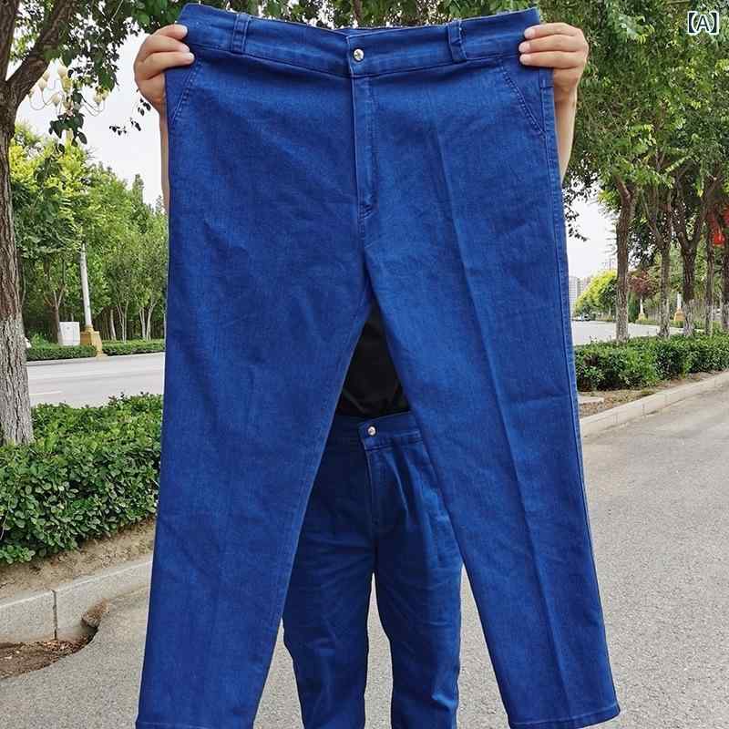 Rakuten - デニムパンツ メンズ 裏起毛 厚手 デニム コットン ハイウエスト ストレート ルーズフィット 大きいサイズ 伸縮性 ハイストレッチ 深股上 耐摩耗 ワークパンツ 作業用 カジュアル ウォッシュ加工