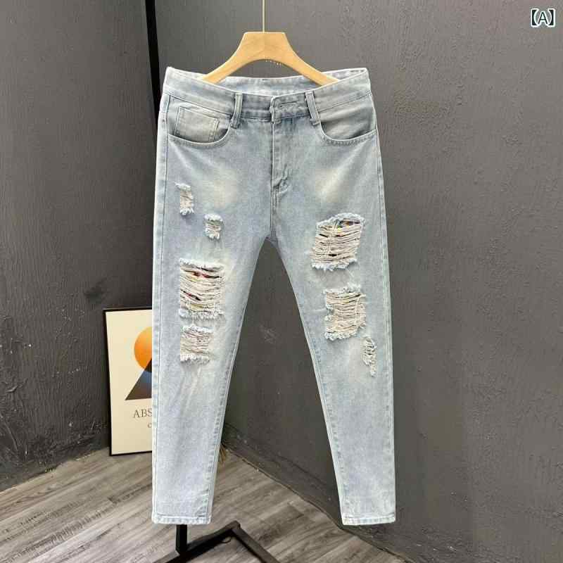 Pants - デニムパンツ メンズ 男性用 春夏 秋冬 スキニー ロングパンツ アンクル丈 クロップド丈 細身 スリム 美脚 ダメージ クラッシュ加工 ロールアップ 韓国風 コットン ストレッチ カジュアル ストリート ライトブルー ブラック