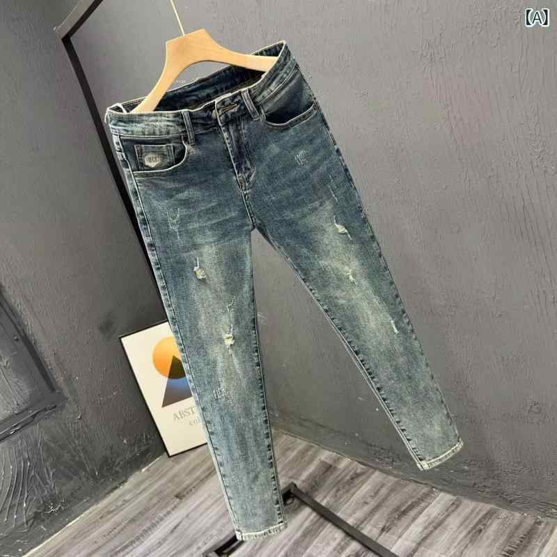 Rakuten - デニムパンツ メンズ 男性 春秋 ウォッシュ加工 ダメージ加工 ストレッチ性 スキニー 美脚 テーパード 中腰 ロング丈 カジュアル 普段使い トレンド ブルー 青