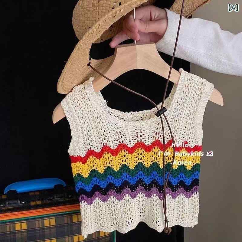 ニット 女児 キャミソール サマーニット ノースリーブ 透かし編み レインボー かわいい ガーリー 韓国風 スクエアネック アイボリー