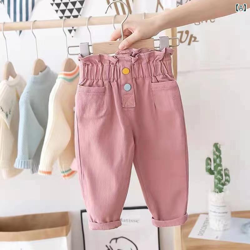 パンツ キッズ 女の子 春秋 おしゃれ カジュアル 綿 コットン カーゴパンツ ジョガーパンツ ゆったり ロングパンツ 無地 裾絞り ウエストゴム 普段使い 通学